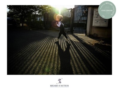 Virginie Bouyer - Prix Challenger - Concours Regard d'auteur 2020